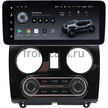 Lada Kalina 2 2013-2018 (глянцевая) 12.3 дюйма Teyes LUX ONE (Round Corner) 6/128 RM-1552 на Android 10 (4G-SIM, 6/128, DSP, QLed) Mercedes Style