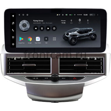 Ford Fiesta (Mk6) 2008-2019 (серебряная) 12.3 дюйма Teyes LUX ONE (Round Corner) 6/128 RM-1553 на Android 10 (4G-SIM, 6/128, DSP, QLed) Mercedes Style