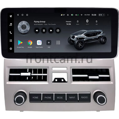 Toyota Camry XV40 2006-2011 12.3 дюйма Teyes LUX ONE 360 6/128 RM-1559 на Android 10 (4G-SIM, 6/128, DSP, QLed) Mercedes Style