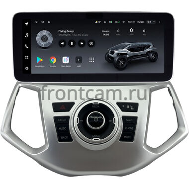 Ford Ecosport 2014-2018 (серебряная) 12.3 дюйма Teyes LUX ONE 360 6/128 RM-1636 на Android 10 (4G-SIM, 6/128, DSP, QLed) Mercedes Style