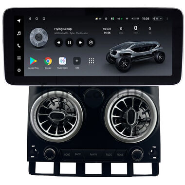 Volkswagen Touareg 2002-2010 (матовая) 12.3 дюйма Teyes LUX ONE (Round Corner) 6/128 RM-1641 на Android 10 (4G-SIM, 6/128, DSP, QLed) Mercedes Style