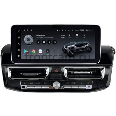 Toyota RAV4 4 (XA40) 2012-2019 (вид 2) 12.3 дюйма Teyes LUX ONE (Round Corner) 6/128 RM-1669 на Android 10 (4G-SIM, 6/128, DSP, QLed) Mercedes Style