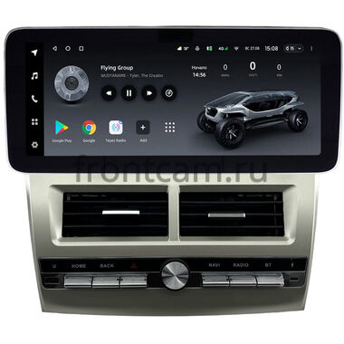 Toyota Camry XV40 2006-2011 (вид 2)  12.3 дюйма Teyes LUX ONE (Round Corner) 6/128 RM-1670 на Android 10 (4G-SIM, 6/128, DSP, QLed) Mercedes Style