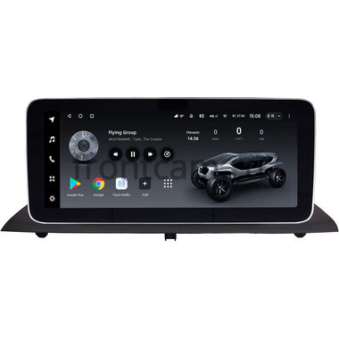Borgward BX5 2017-2021 12.3 дюйма Teyes LUX ONE 360 6/128 RM-1733 на Android 10 (4G-SIM, 6/128, DSP, QLed) Mercedes Style