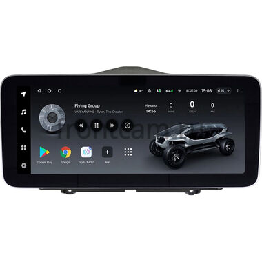 Lada Granta FL, Granta Cross, ВИС 2349 2018-2024 12.3 дюйма Teyes LUX ONE (Round Corner) 6/128 RM-9090 на Android 10 (4G-SIM, 6/128, DSP, QLed) Mercedes Style