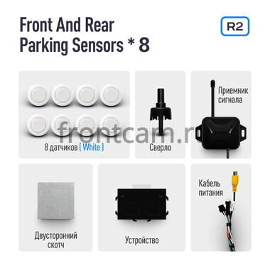 Парковочная система Teyes Front and Rear Parking Sensors (восемь 8 датчиков, 18мм, цвет белый)