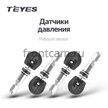 Датчики давления в шинах (внутренние) TEYES TPMS