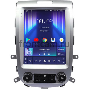 Hyundai Santa Fe 2 2005-2012 (серебрянная) Teyes TPRO 2 DS (Tesla style) 9.7 дюймов 4/32 RM-1312-181 на Android 10 (4G-SIM, DSP, QLed)