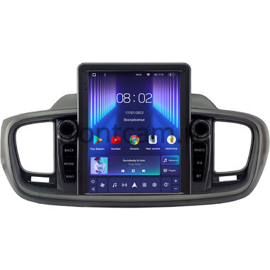 Kia Sorento 3 Prime 2014-2020 (темно-серая) Teyes TPRO 2 DS (Tesla style) 9.7 дюймов 4/64 RM-1312-210 на Android 10 (4G-SIM, DSP, QLed)
