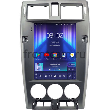 Lada Priora 2007-2013 Teyes TPRO 2 DS (Tesla style) 9.7 дюймов 4/64 RM-1312-229 на Android 10 (4G-SIM, DSP, QLed)