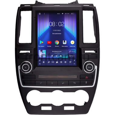 Land Rover Freelander 2 2012-2014 (для авто без Meridian) Teyes TPRO 2 DS (Tesla style) 9.7 дюймов 4/64 RM-1312-234 на Android 10 (4G-SIM, DSP, QLed)