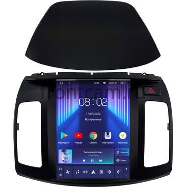 Hyundai Elantra 4 (HD) 2006-2011 (черная) Teyes TPRO 2 DS (Tesla style) 9.7 дюймов 4/64 RM-1312-284 на Android 10 (4G-SIM, DSP, QLed)