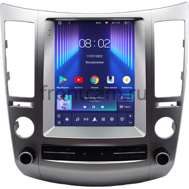 Hyundai ix55, Veracruz 2006-2015 Teyes TPRO 2 DS (Tesla style) 9.7 дюймов 4/64 RM-1312-288 на Android 10 (4G-SIM, DSP, QLed)