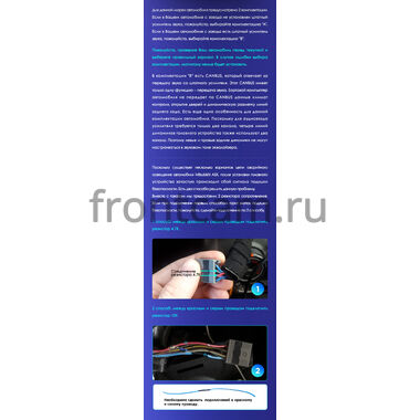 Рамка RM-1312-29 под магнитолу Teyes DS (Tesla style) 9.7 дюймов для Mitsubishi ASX, Outlander Sport, RVR 3 / Citroen C4 AirCross / Peugeot 4008 (2012-2017)