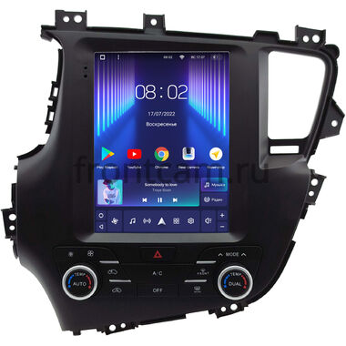 Kia Optima 3, K5 2010-2013 Teyes TPRO 2 DS (Tesla style) 9.7 дюймов 4/32 RM-1312-290 на Android 10 (4G-SIM, DSP, QLed)