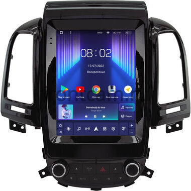 Hyundai Santa Fe 2 2005-2012 (глянцевая, авто с климат контролем) Teyes TPRO 2 DS (Tesla style) 9.7 дюймов 4/64 RM-1312-296 на Android 10 (4G-SIM, DSP, QLed)