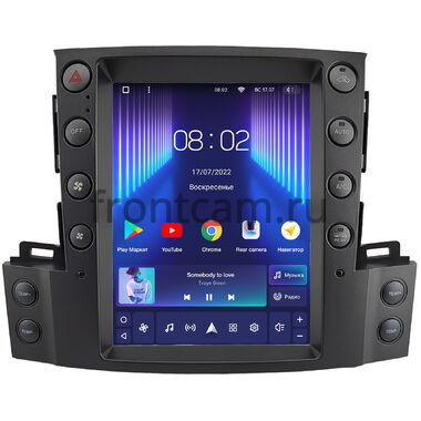 Lexus LX 570 2007-2015 (Тип B, can BSJ) Teyes TPRO 2 DS (Tesla style) 9.7 дюймов 6/128 RM-1312-298 на Android 10 (4G-SIM, DSP, QLed)