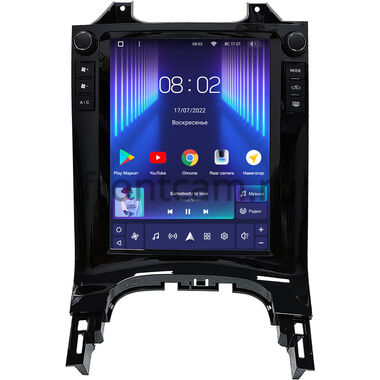 Peugeot 3008, 5008 2009-2016 (для авто с климатом) Teyes TPRO 2 DS (Tesla style) 9.7 дюймов 6/128 RM-1312-317 на Android 10 (4G-SIM, DSP, QLed)