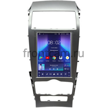 Lincoln MKZ 2016-2020 (серебряная) Teyes TPRO 2 DS (Tesla style) 9.7 дюймов 4/32 RM-1312-332 на Android 10 (4G-SIM, DSP, QLed)