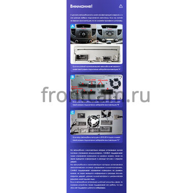 Рамка RM-1312-41 DS (Tesla style) 9.7 дюймов для Honda CR-V 4 (2011-2018) (Frame A)