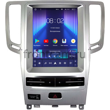 Nissan Skyline 7 (V36) 2006-2014 Teyes TPRO 2 DS (Tesla style) 9.7 дюймов 4/64 RM-1312-7 на Android 10 (4G-SIM, DSP, QLed)