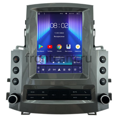 Lexus LX 570 2007-2015 (Тип C, can LZ) Teyes TPRO 2 DS (Tesla style) 9.7 дюймов 6/128 RM-1312-327 на Android 10 (4G-SIM, DSP, QLed)