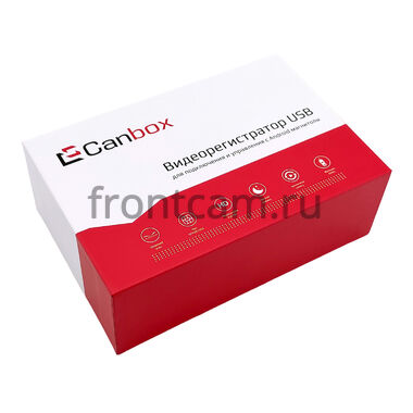 Видеорегистратор Canbox X014 для подключения к магнитолам по USB (ADAS) Full HD 1080P