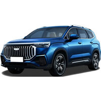 Okavango L (2023-2026)