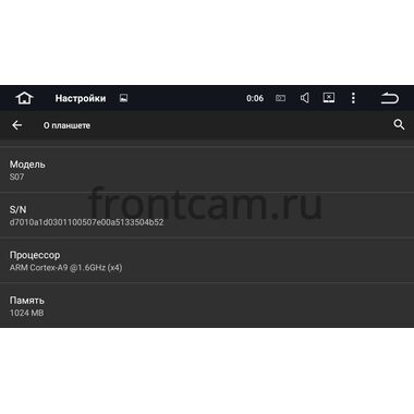 CarMedia KD-1088-P30 Hyundai Elantra 6 (AD) (2015-2019) Android 10.0
